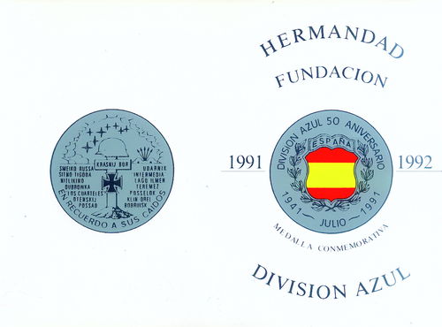 POSTAL DE FELICITACIÓN NAVIDEÑA HDA NAVIDAD 1991.