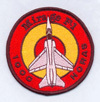PARCHE BORDADO MIRAGE F-1 1.000 HORAS