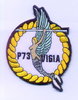 PARCHE BORDADO P-73 "VIGÍA".